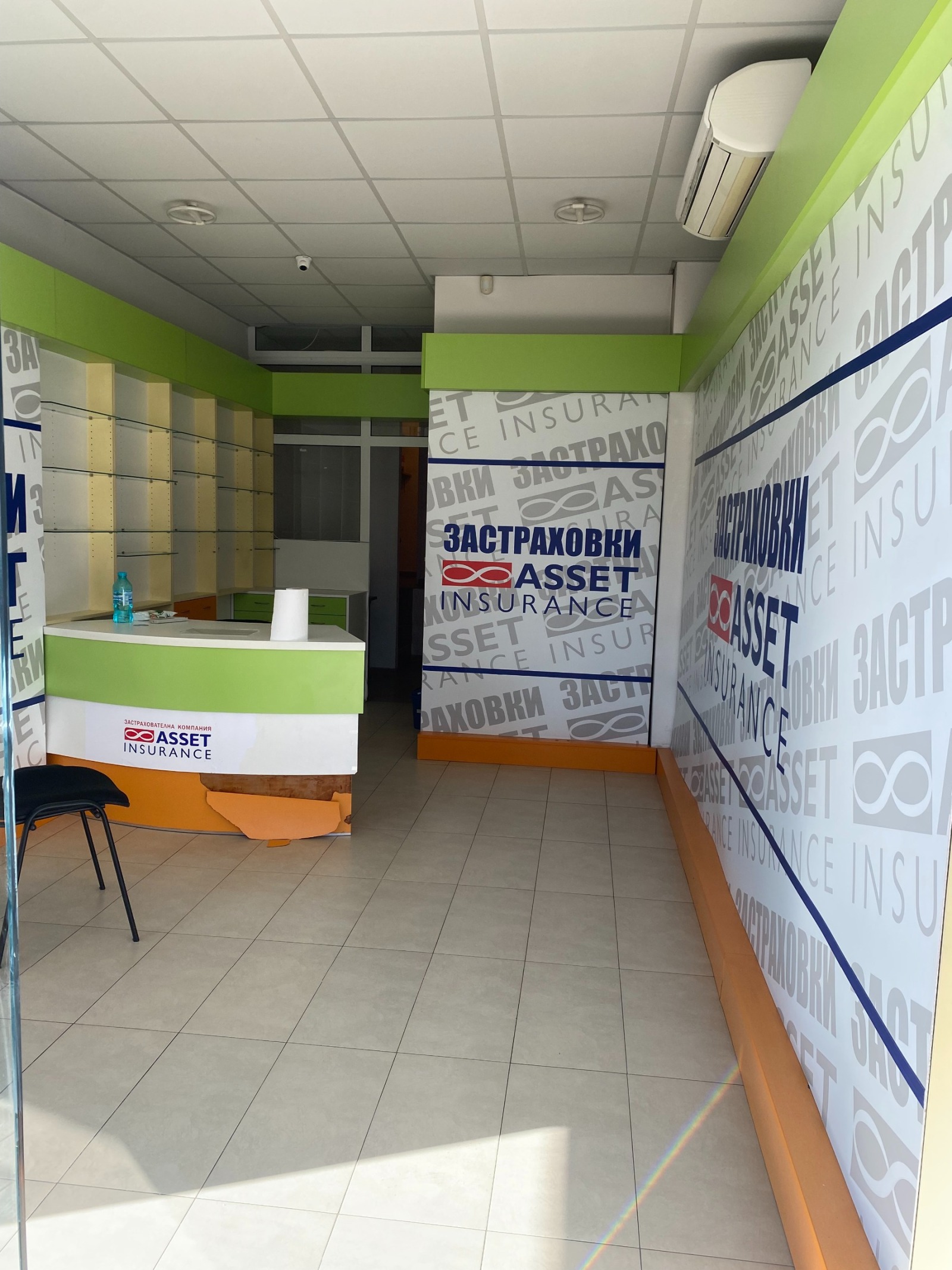 ���� ��� ���� ���� | Imot.bg � ����������� 10
