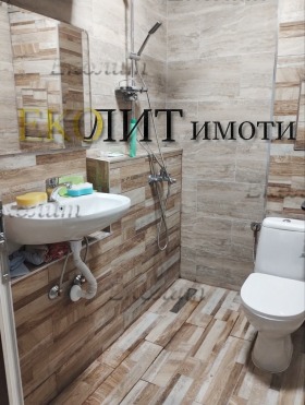 ���� ��� ���� 2-����� | Imot.bg � ����� ������ 5