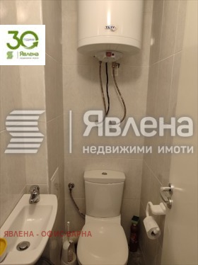    4- | Imot.bg    10