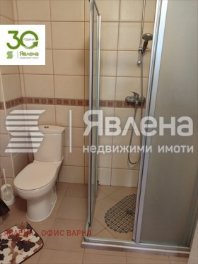    4- | Imot.bg    9