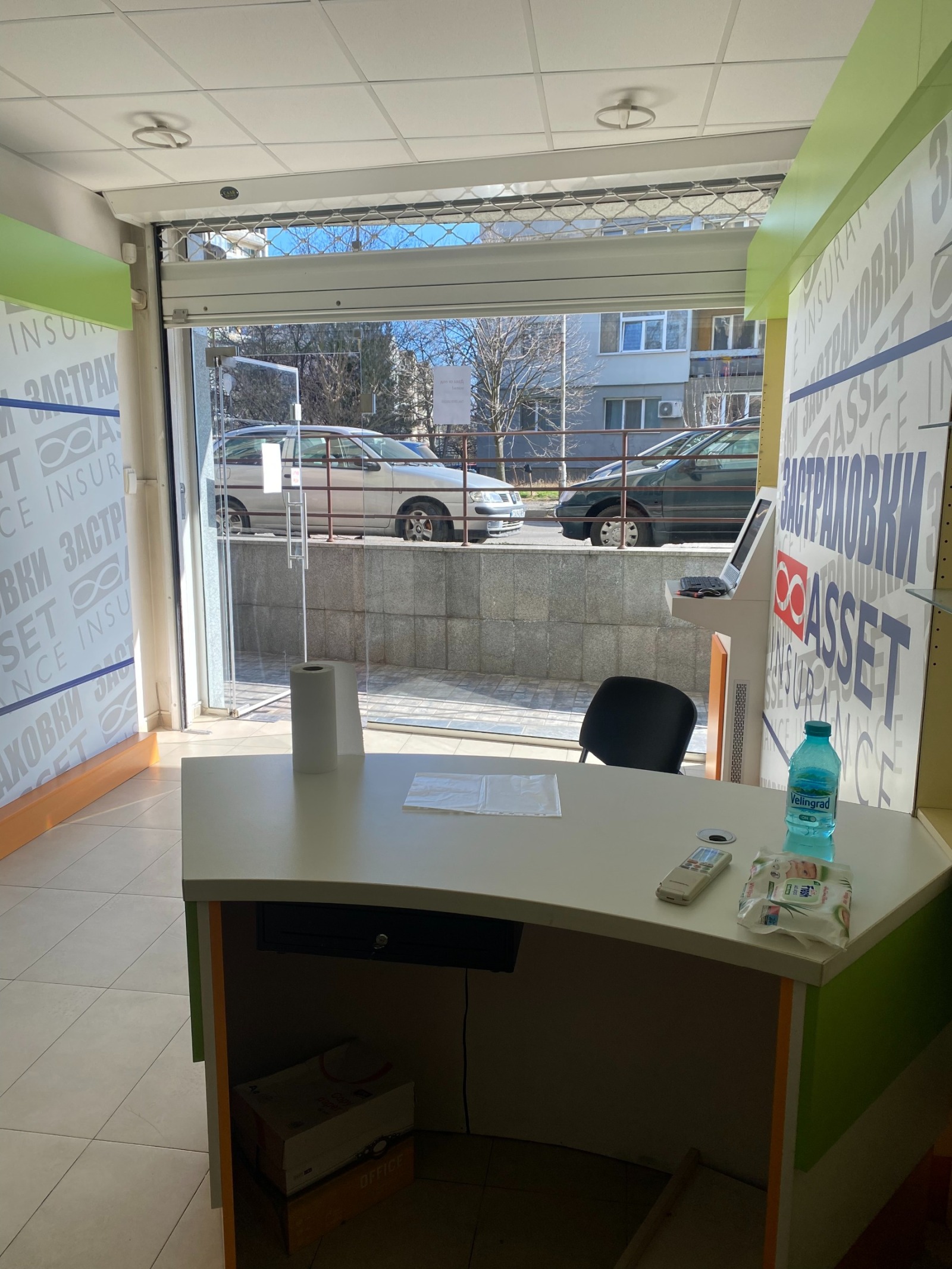 Дава под наем ОФИС, гр. София, Дианабад, снимка 3 - Офиси - 53784275