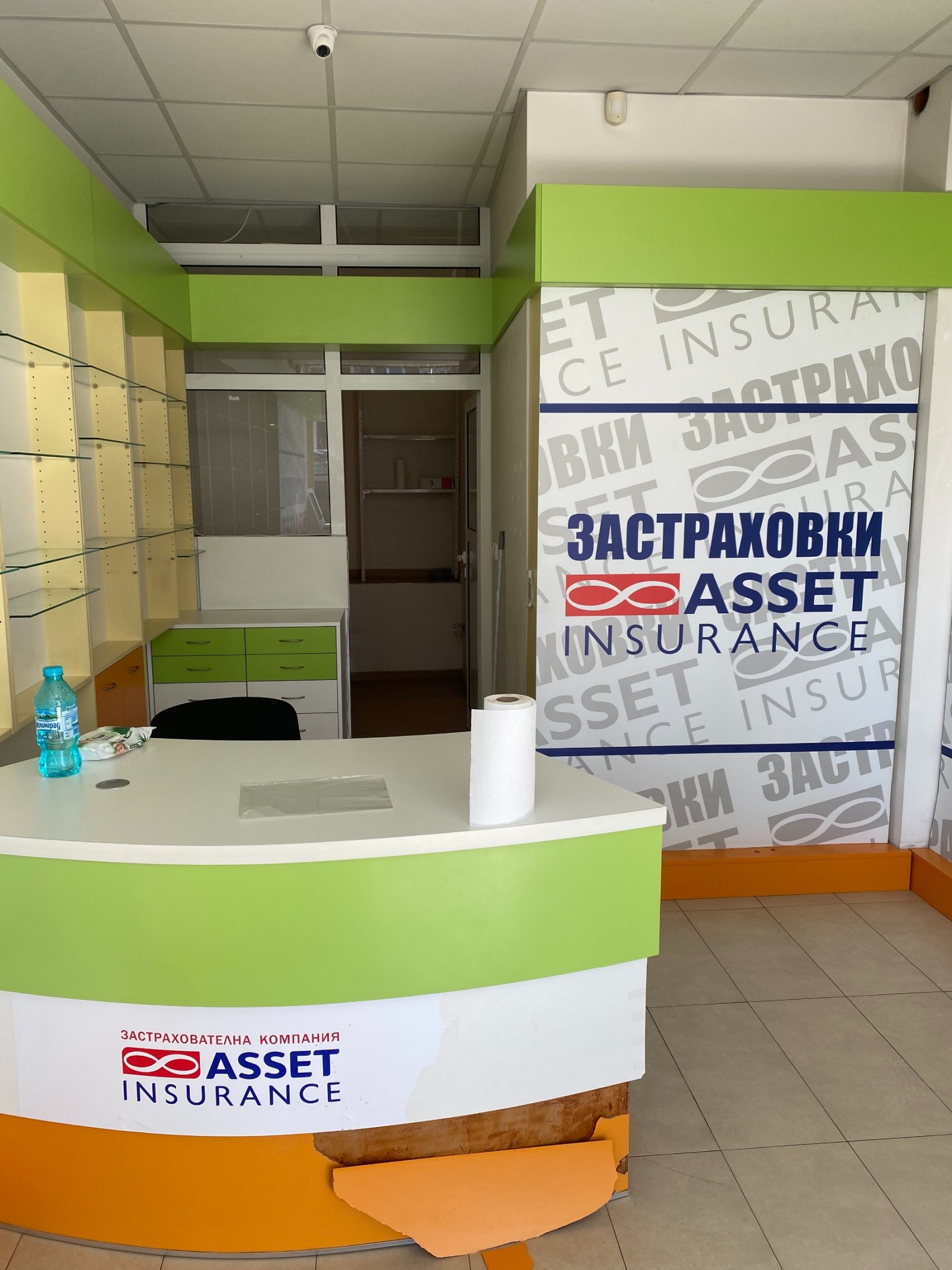 Дава под наем ОФИС, гр. София, Дианабад, снимка 4 - Офиси - 53784275