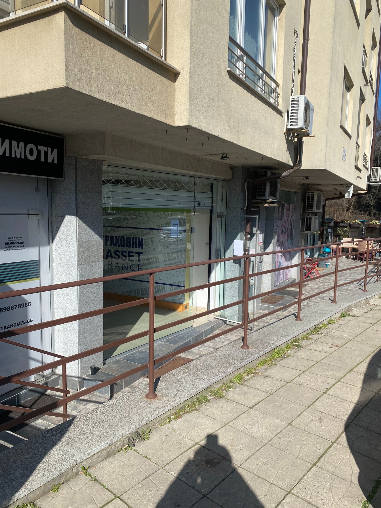 Дава под наем ОФИС, гр. София, Дианабад