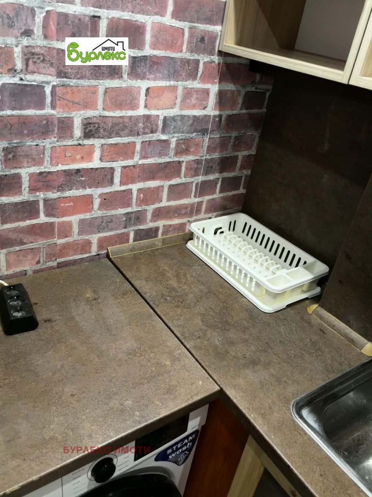 ���� ��� ���� 2-����� | Imot.bg � ����������� 11