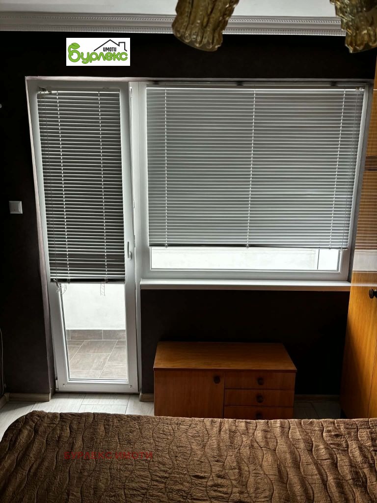 ���� ��� ���� 2-����� | Imot.bg � ����������� 10