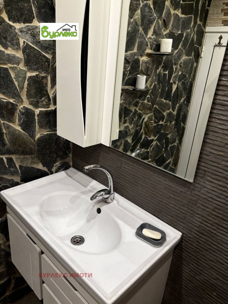 ���� ��� ���� 2-����� | Imot.bg � ����������� 15