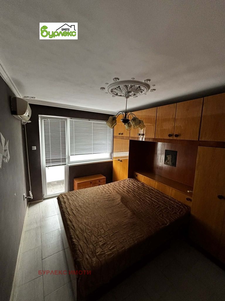 ���� ��� ���� 2-����� | Imot.bg � ����������� 9