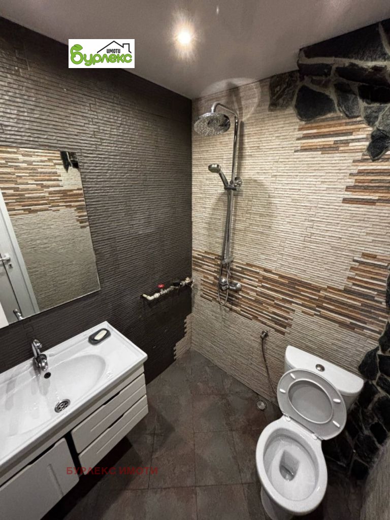 ���� ��� ���� 2-����� | Imot.bg � ����������� 14