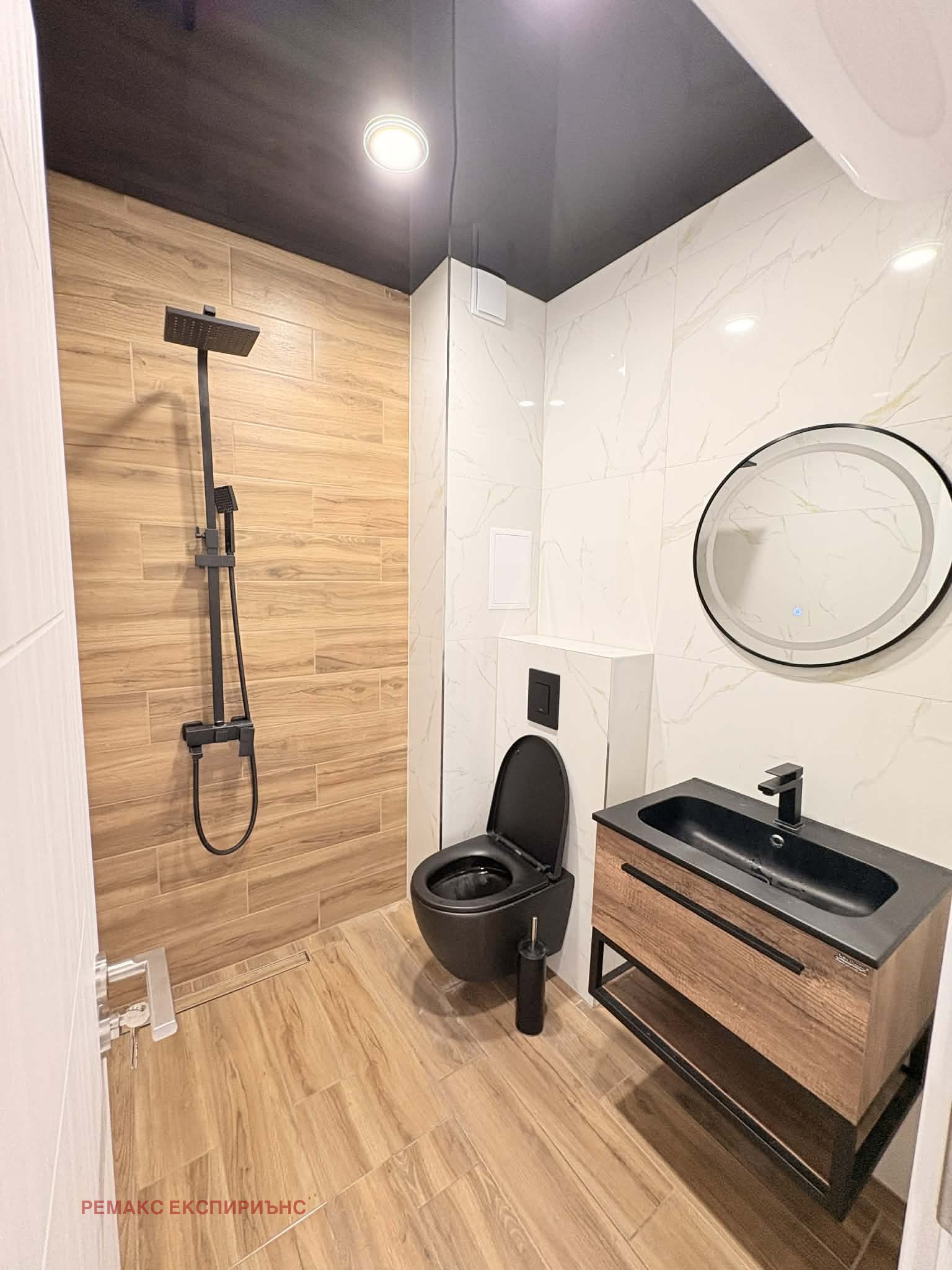 ���� ��� ���� 2-����� | Imot.bg � ����������� 10