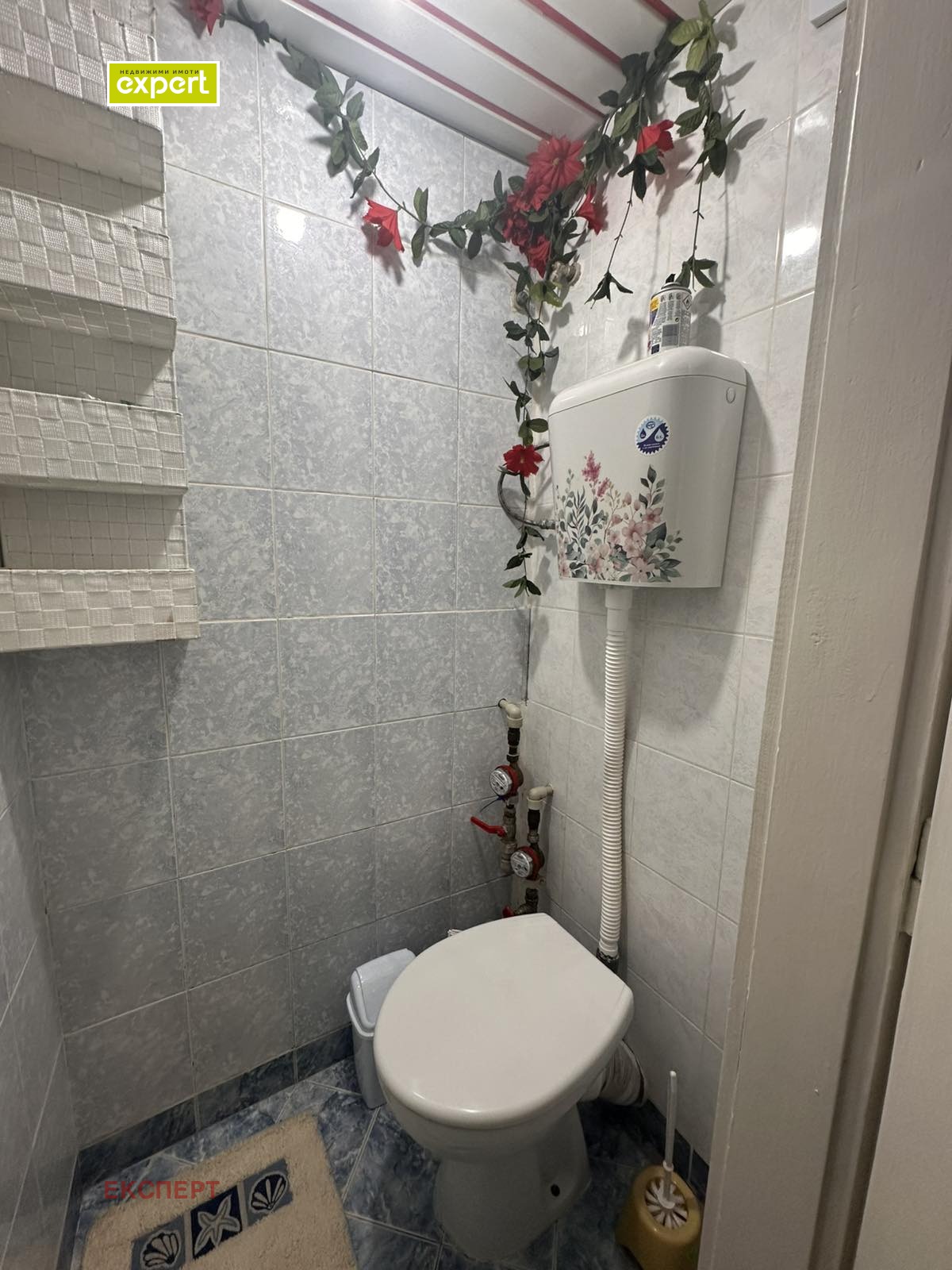 ���� ��� ���� 3-����� | Imot.bg � ����������� 9