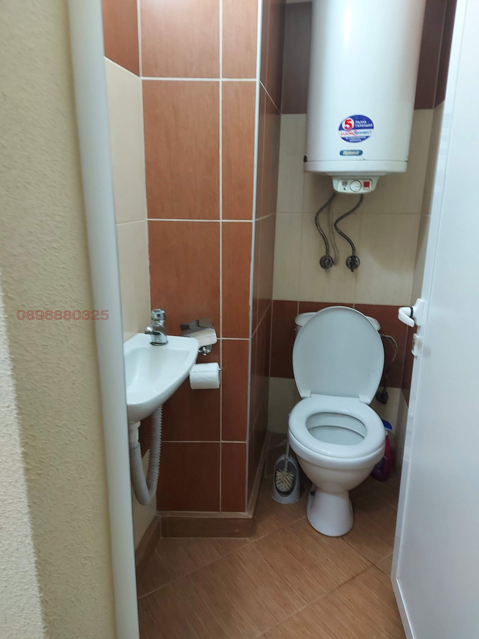 ���� ��� ���� 3-����� | Imot.bg � ����������� 13