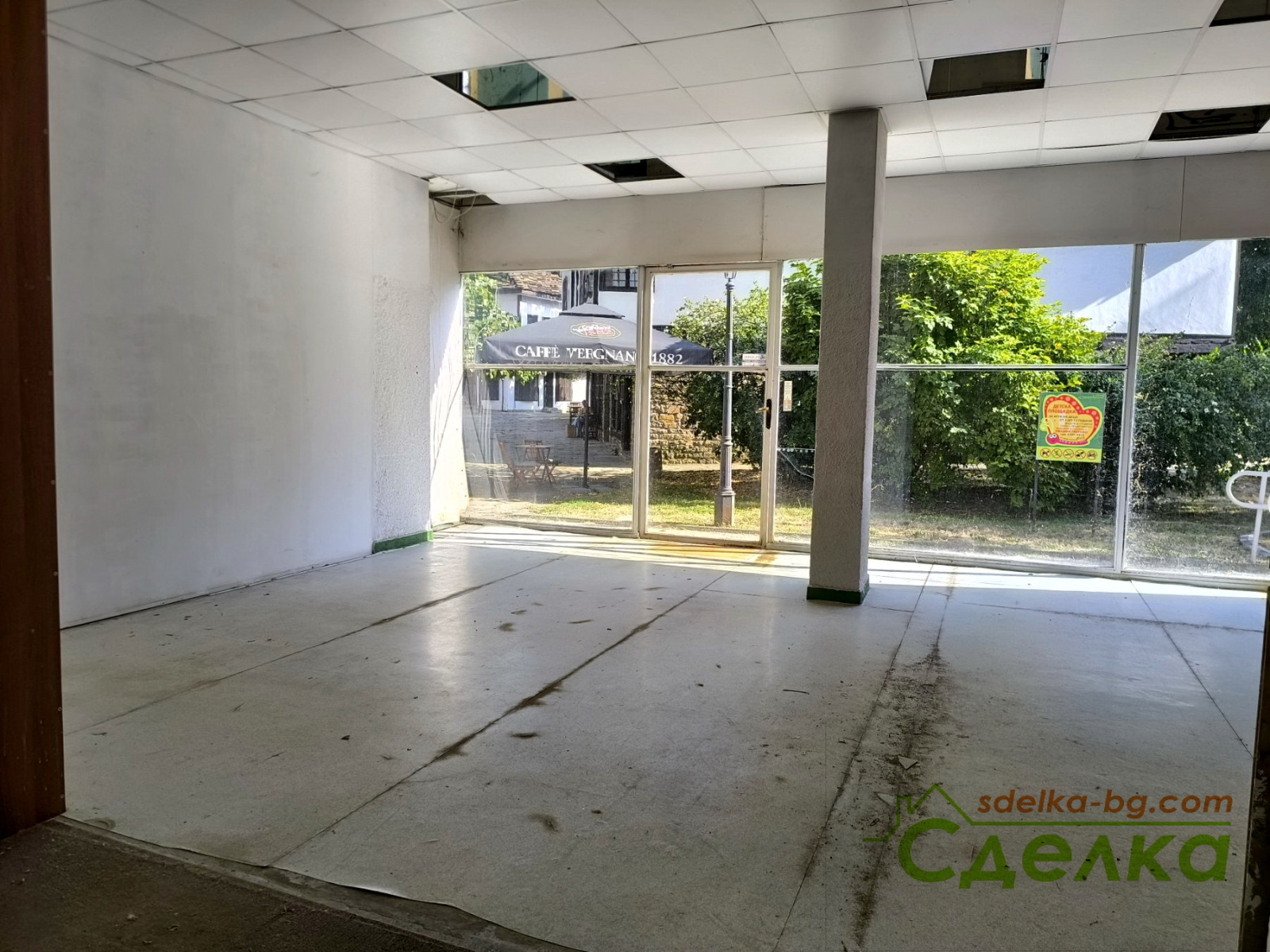 ���� ��� ���� ������� | Imot.bg � ����������� 5