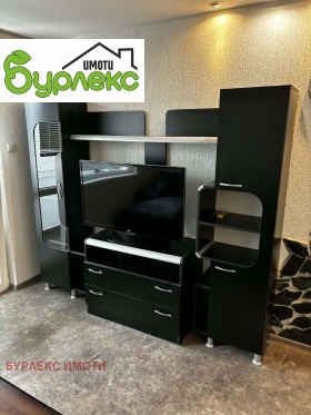 ���� ��� ���� 2-����� | Imot.bg � ����� ������ 4