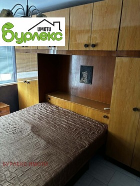 ���� ��� ���� 2-����� | Imot.bg � ����� ������ 8