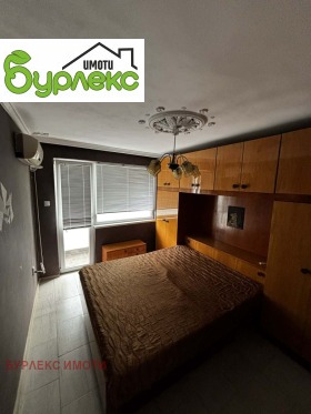 ���� ��� ���� 2-����� | Imot.bg � ����� ������ 9