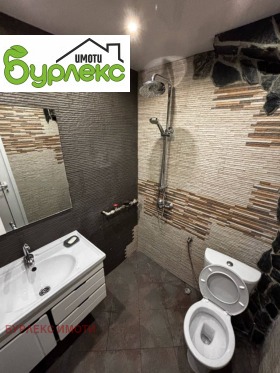 ���� ��� ���� 2-����� | Imot.bg � ����� ������ 14