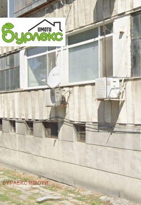 ���� ��� ���� 2-����� | Imot.bg � ����� ������ 6