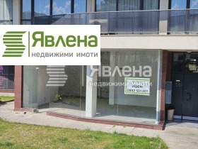 Обява дава под наем магазин, град София, Люлин 2