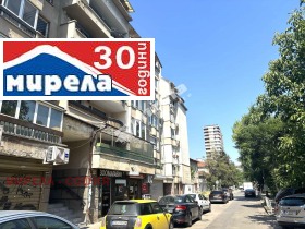 Boutique Borovo, Sofia