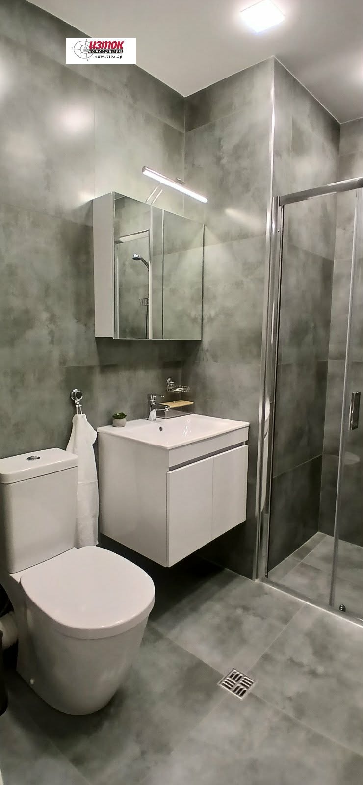 ���� ��� ���� 2-����� | Imot.bg � ����������� 6