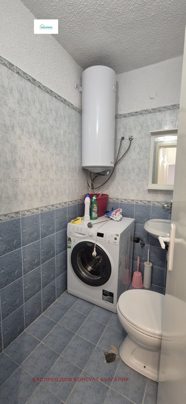 ���� ��� ���� 3-����� | Imot.bg � ����������� 11