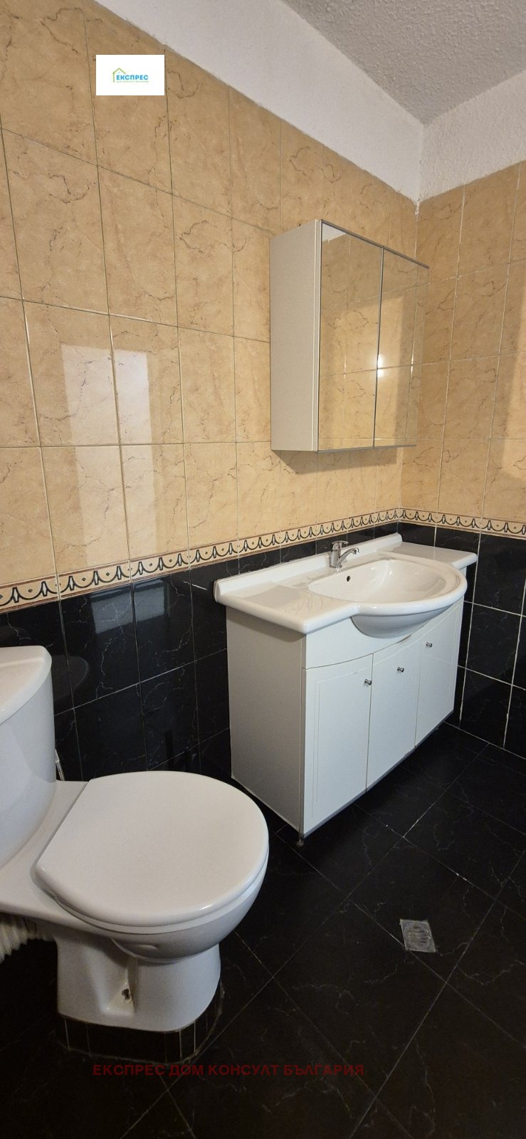 ���� ��� ���� 3-����� | Imot.bg � ����������� 9