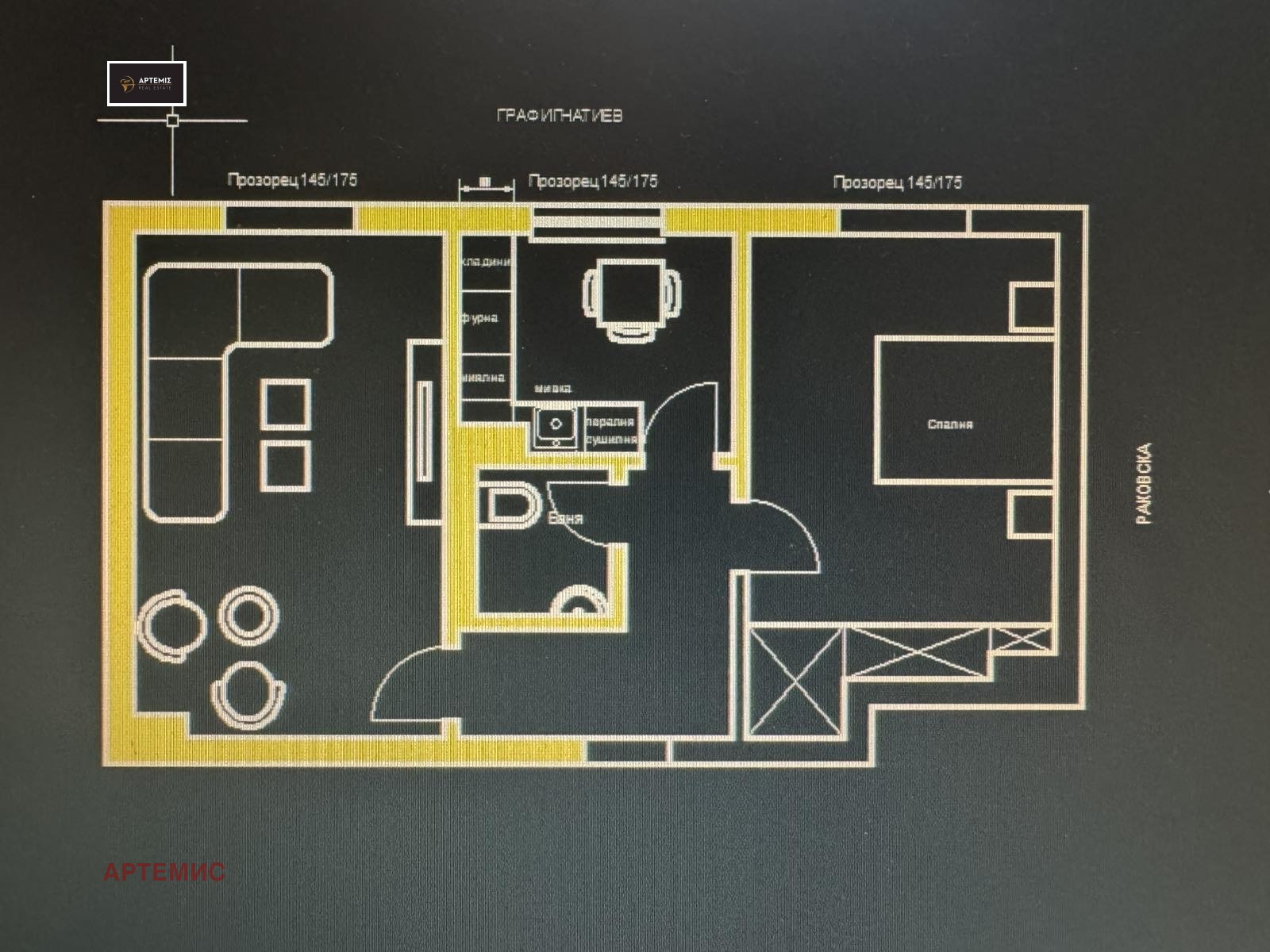 Дава под Наем 2-СТАЕН | Imot.bg — изображение 3