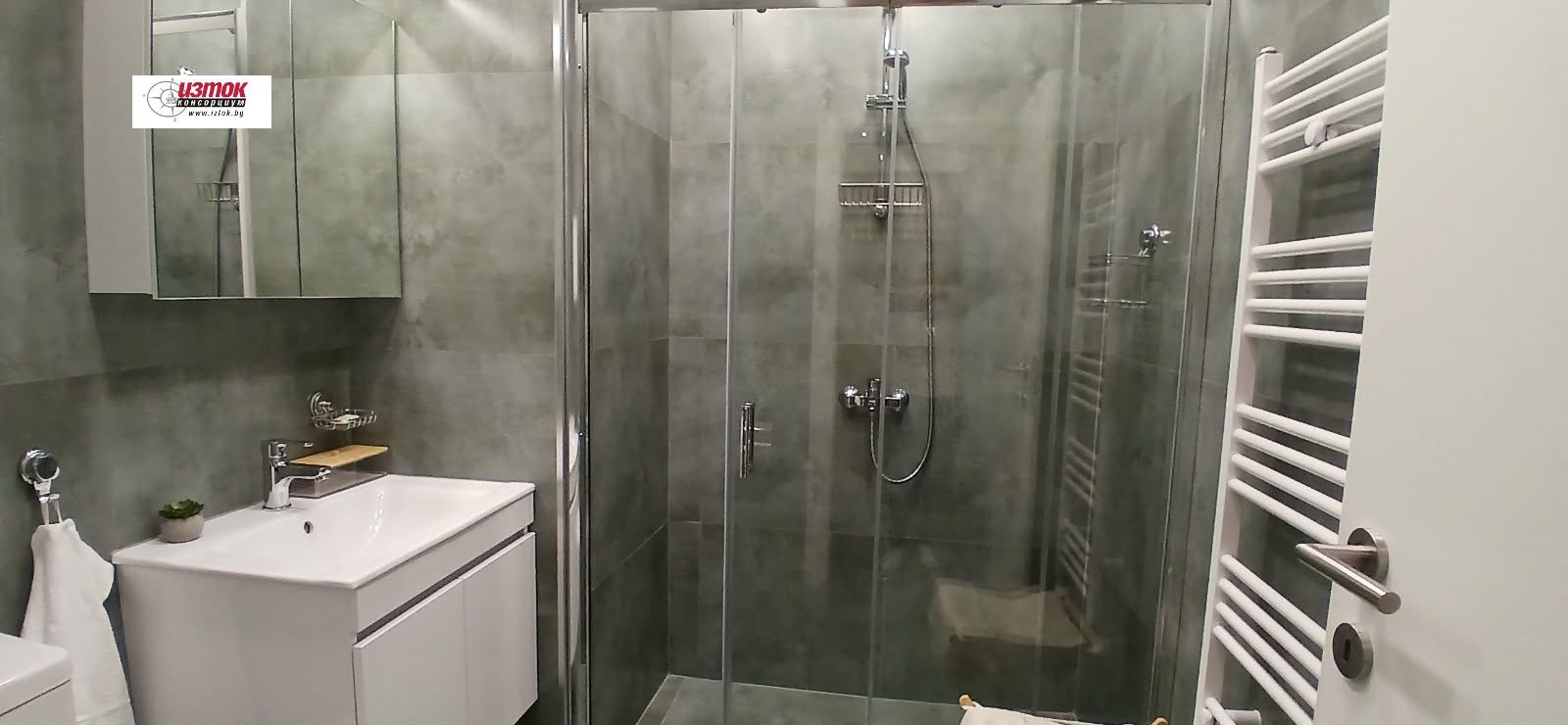 ���� ��� ���� 2-����� | Imot.bg � ����������� 7