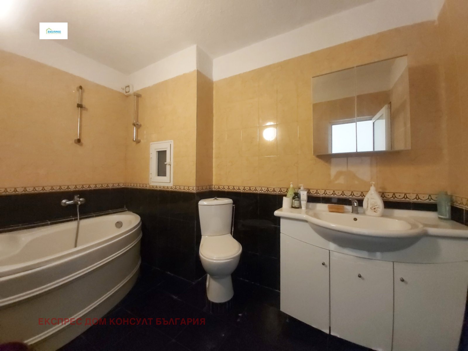 ���� ��� ���� 3-����� | Imot.bg � ����������� 8