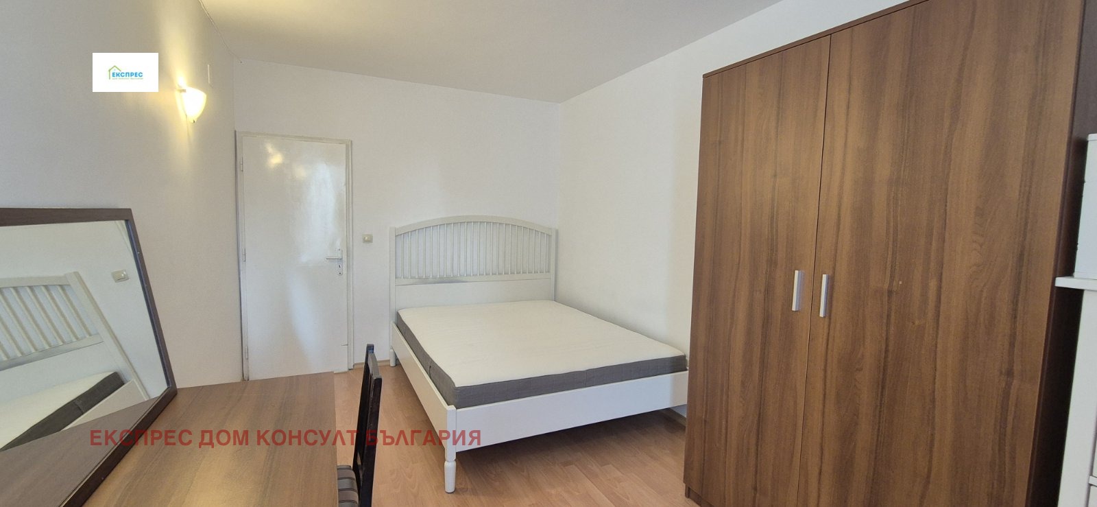 ���� ��� ���� 3-����� | Imot.bg � ����������� 5