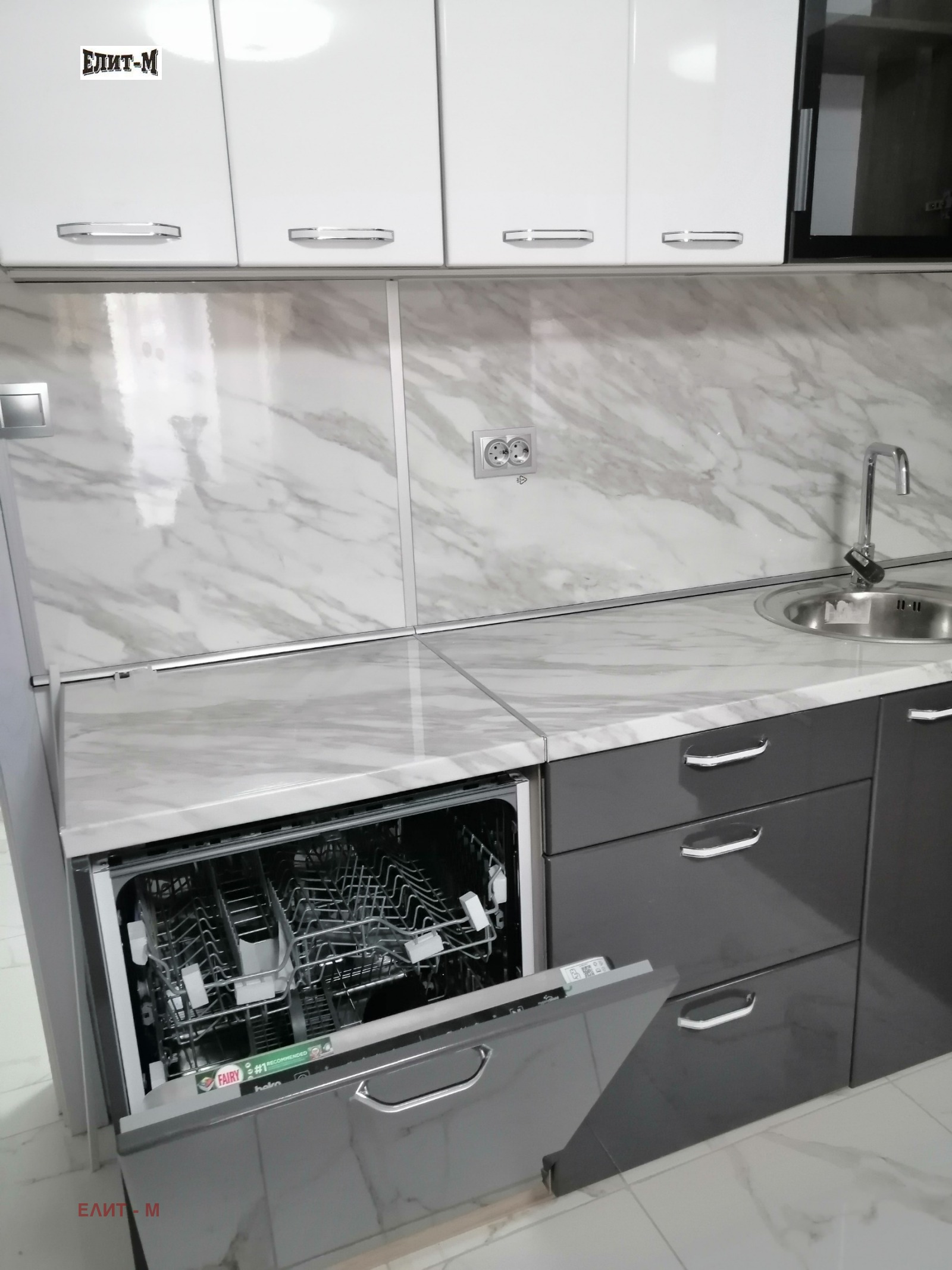 ���� ��� ���� 3-����� | Imot.bg � ����������� 4