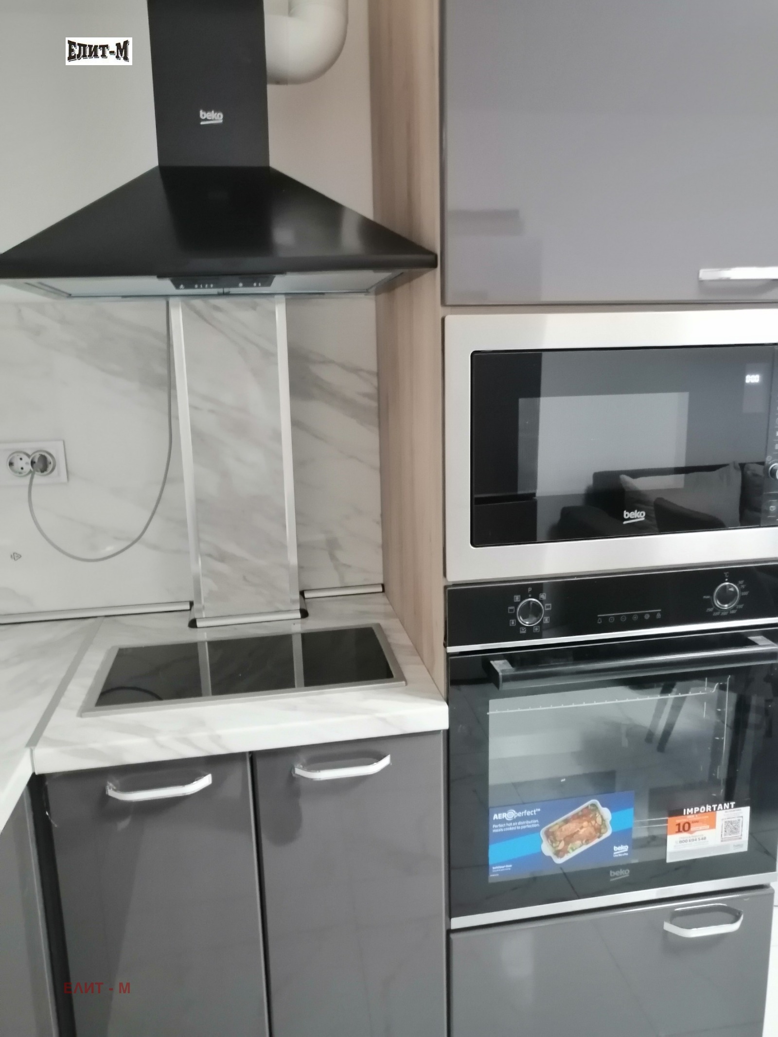 ���� ��� ���� 3-����� | Imot.bg � ����������� 5