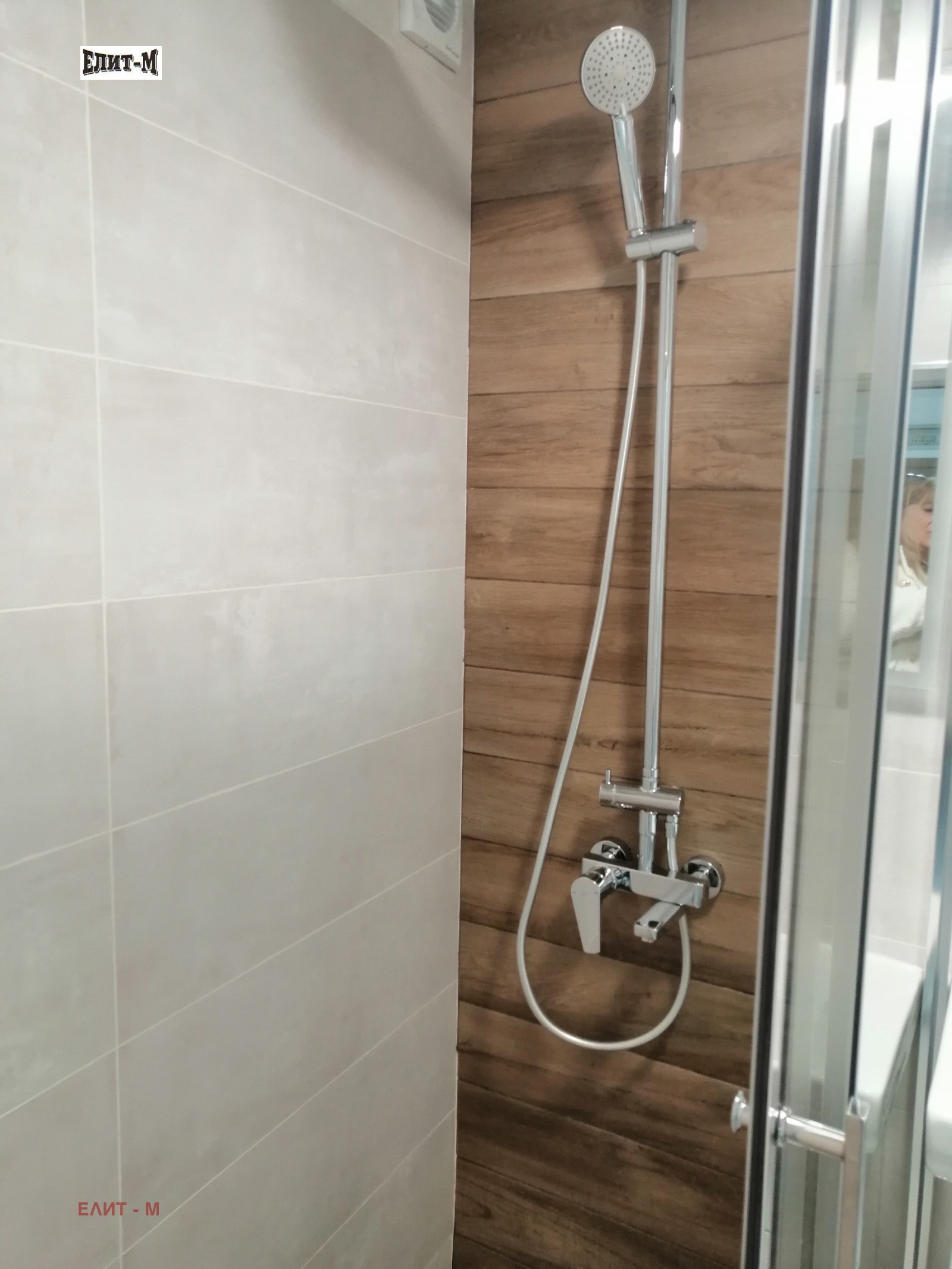 ���� ��� ���� 3-����� | Imot.bg � ����������� 10