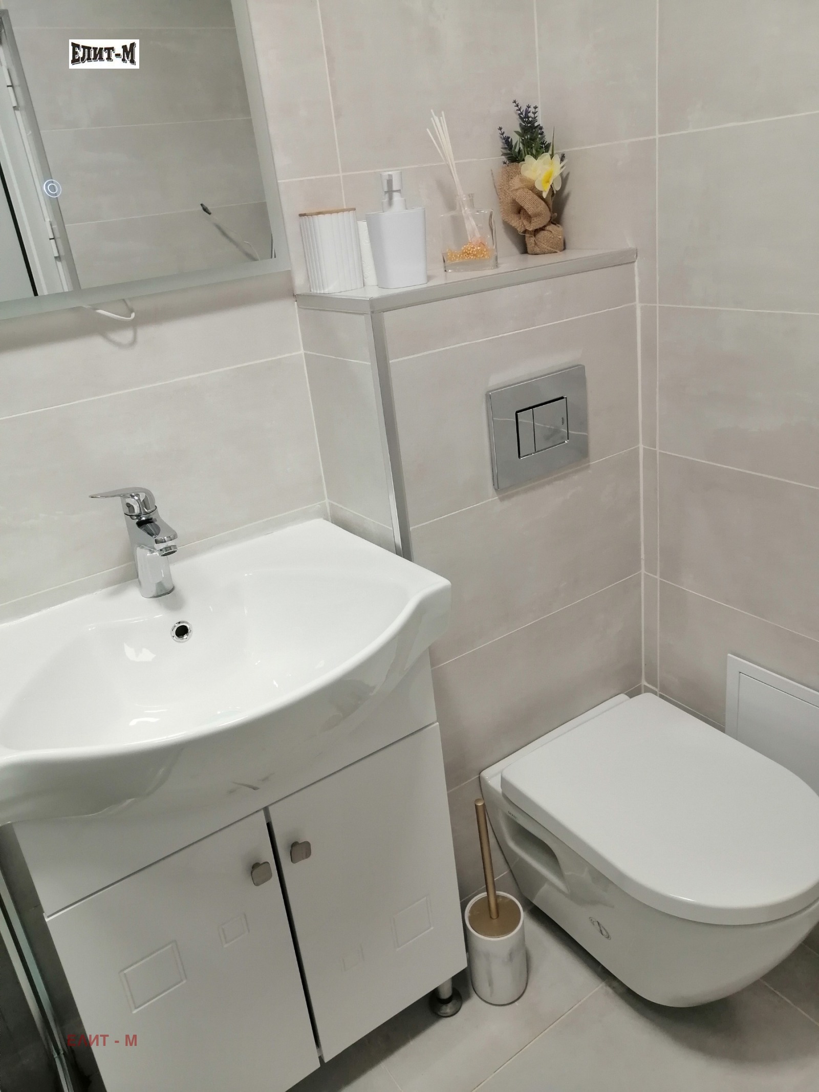 ���� ��� ���� 3-����� | Imot.bg � ����������� 11