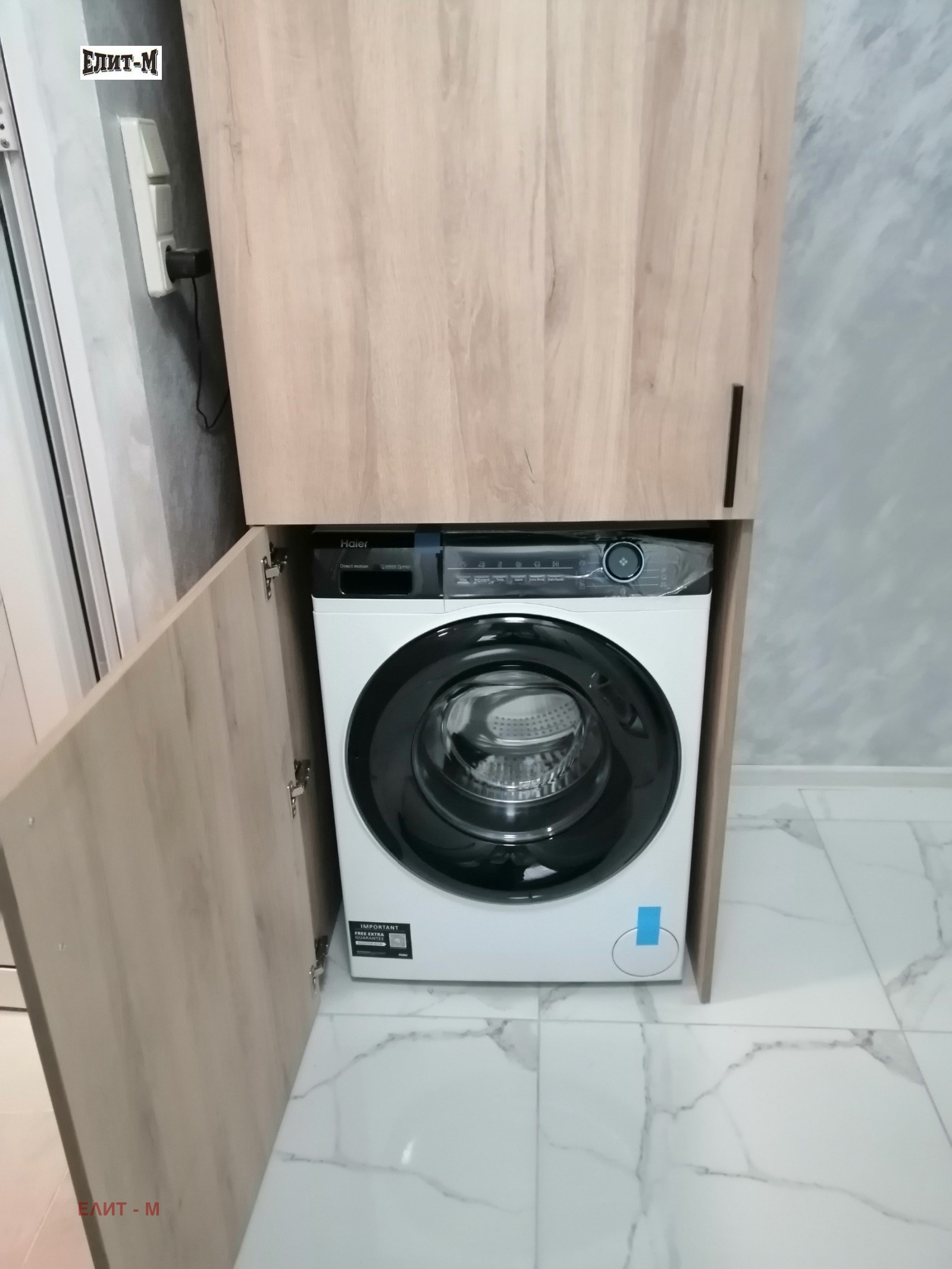 ���� ��� ���� 3-����� | Imot.bg � ����������� 12