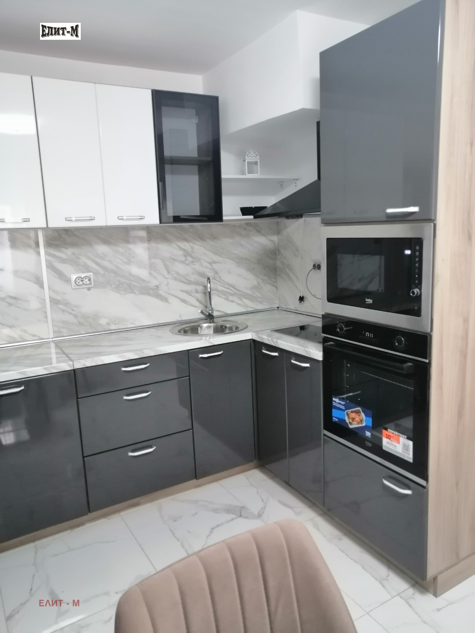 ���� ��� ���� 3-����� | Imot.bg � ����������� 3