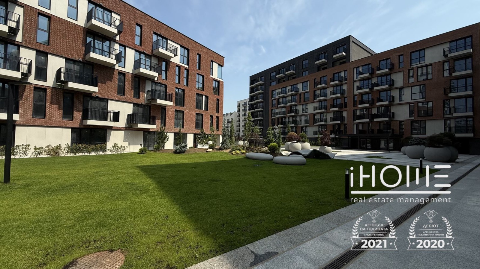 Дава под Наем ОФИС | Imot.bg — изображение 3