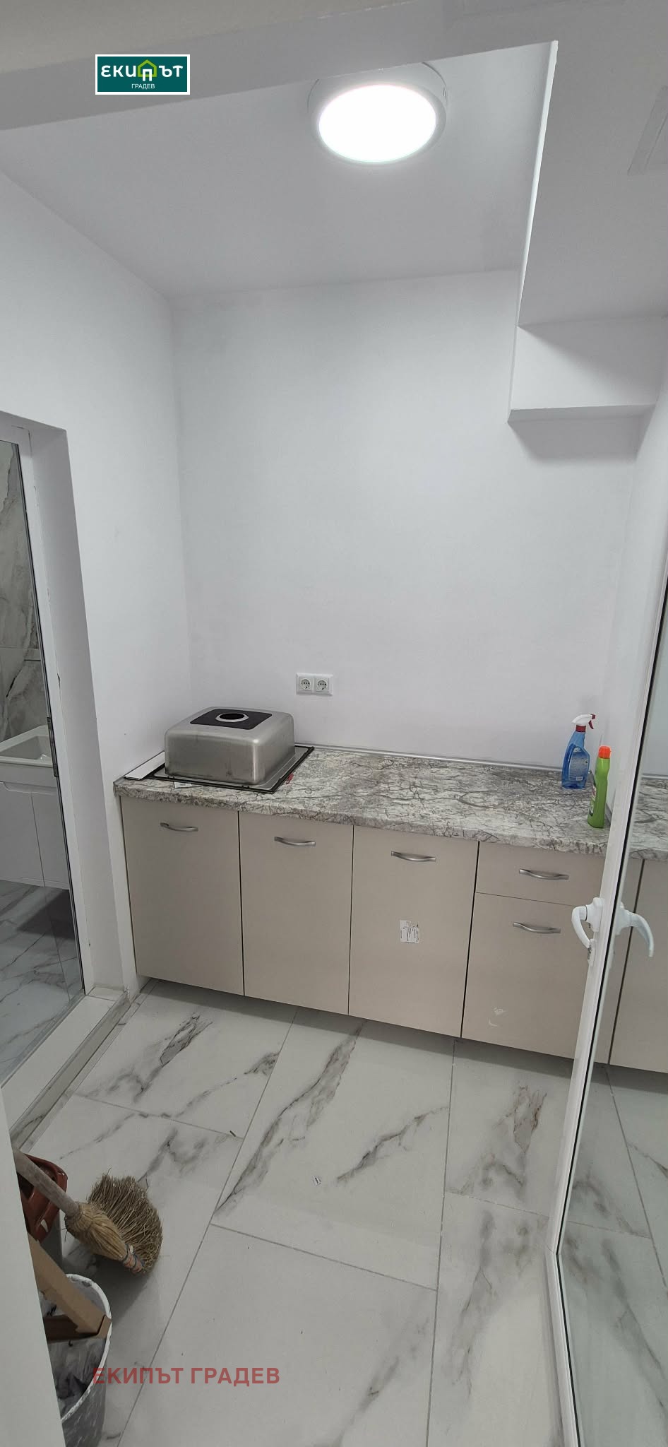 ���� ��� ���� ���� | Imot.bg � ����������� 4