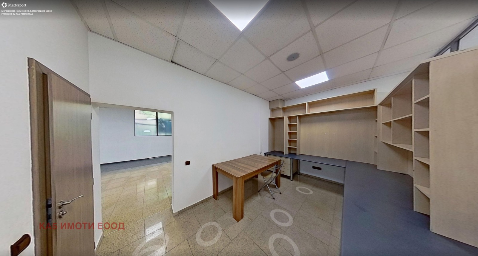 ���� ��� ���� ����� | Imot.bg � ����������� 10