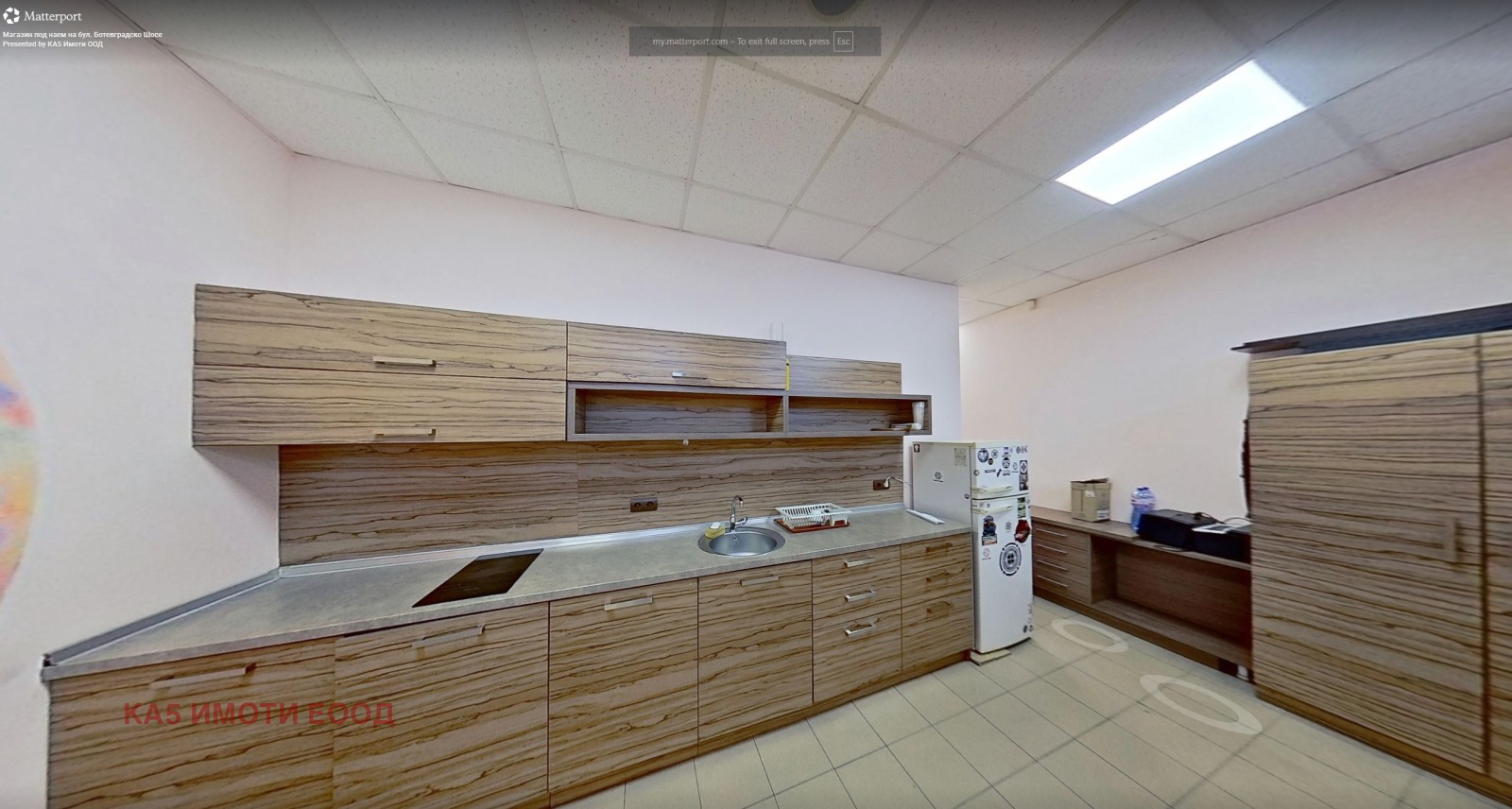 ���� ��� ���� ����� | Imot.bg � ����������� 8