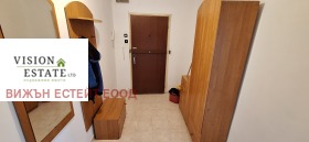    2- | Imot.bg    9