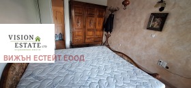    2- | Imot.bg    5