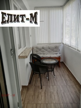 ���� ��� ���� 3-����� | Imot.bg � ����� ������ 14