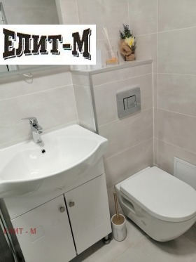 ���� ��� ���� 3-����� | Imot.bg � ����� ������ 11