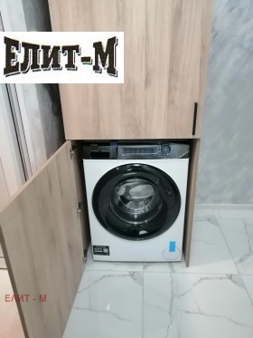 ���� ��� ���� 3-����� | Imot.bg � ����� ������ 12