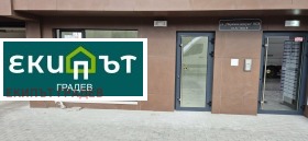 ���� ��� ���� ���� | Imot.bg � ����� ������ 8