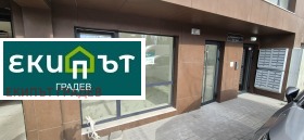 ���� ��� ���� ���� | Imot.bg � ����� ������ 7