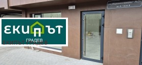 ���� ��� ���� ���� | Imot.bg � ����� ������ 6