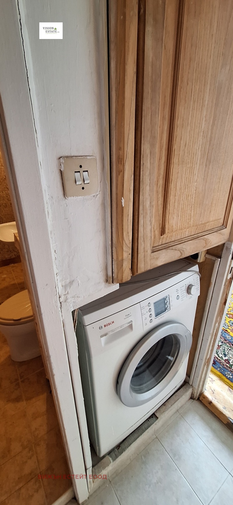 Kiralık  1 yatak odası Sofia , Dianabad , 65 metrekare | 77192772 - görüntü [7]