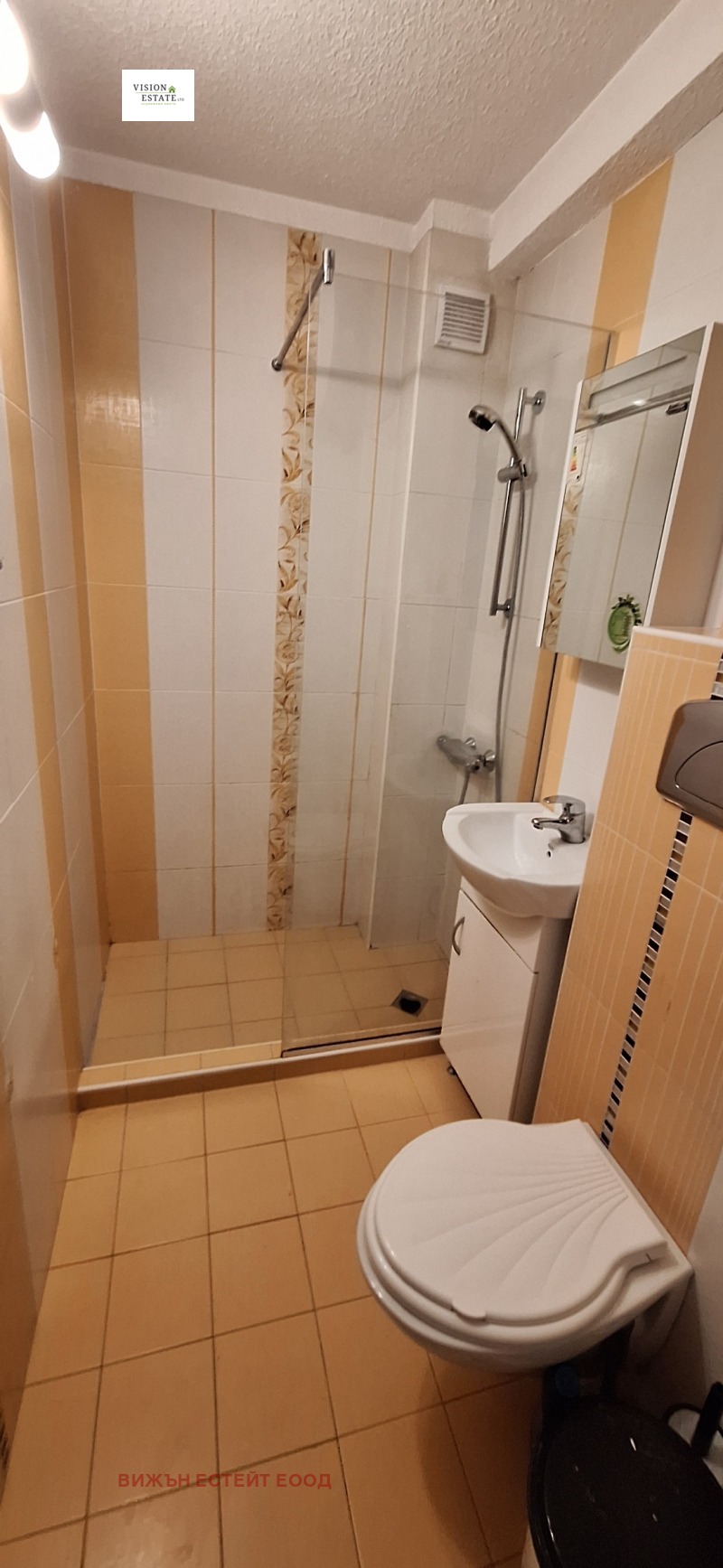 Til leie  1 soverom Sofia , Zona B-18 , 70 kvm | 77192772 - bilde [7]